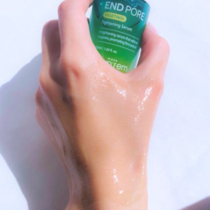 エンドポアベジチノールタイト二ングセラム/make prem/美容液を使ったクチコミ(4枚目)