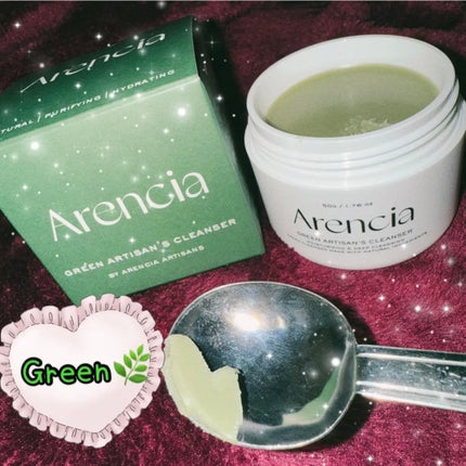 プレミアムもちソープ「グリーンアルティザン」/アレンシア/その他洗顔料を使ったクチコミ(1枚目)