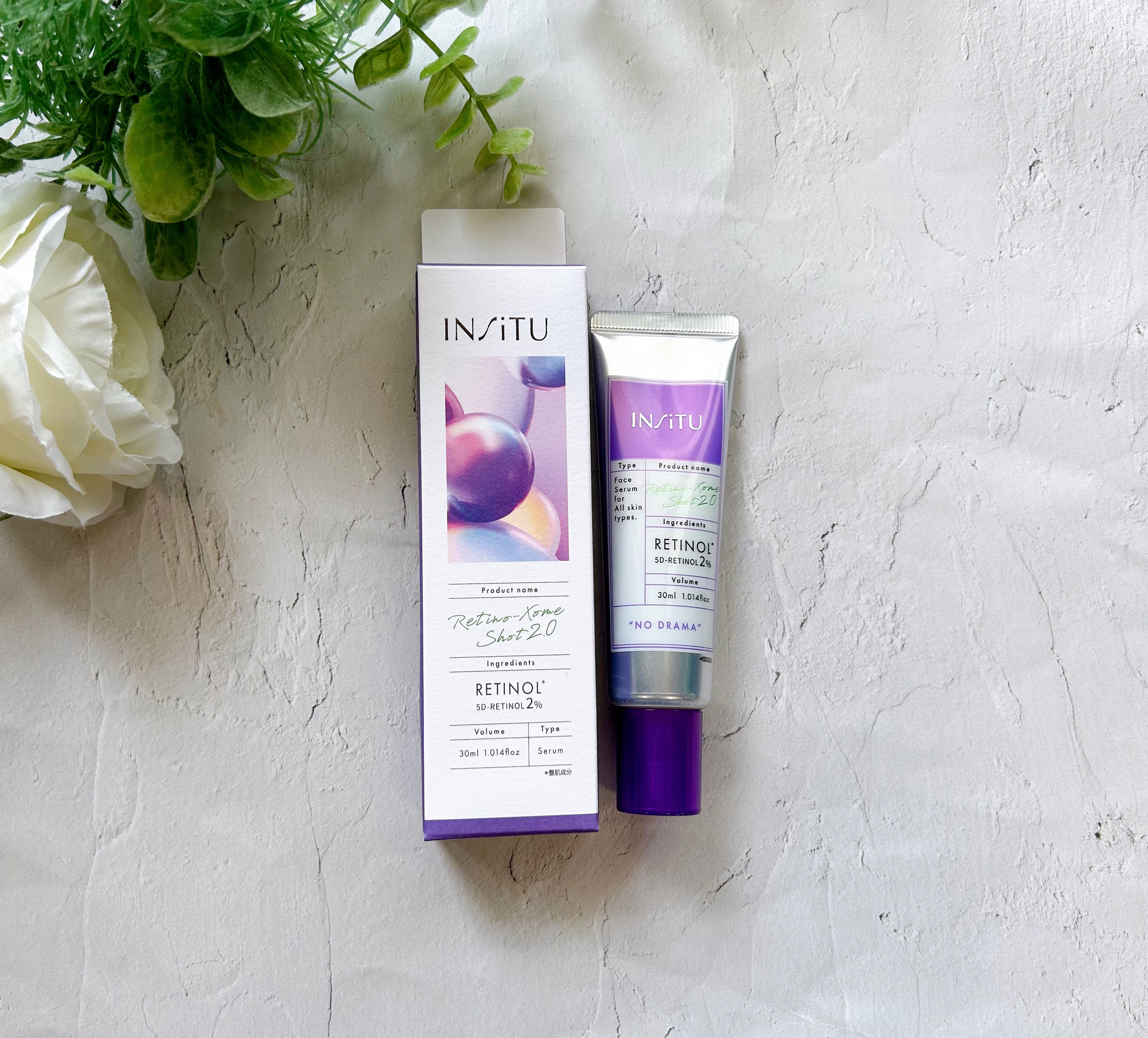 インシトゥ　レチノソームショット2.0［美容液］/INSiTU/美容液を使ったクチコミ（1枚目）