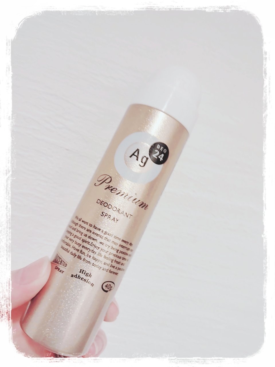 プレミアム デオドラントスプレーＤＸ (無香性) /エージーデオ24/デオドラント・制汗剤を使ったクチコミ（1枚目）