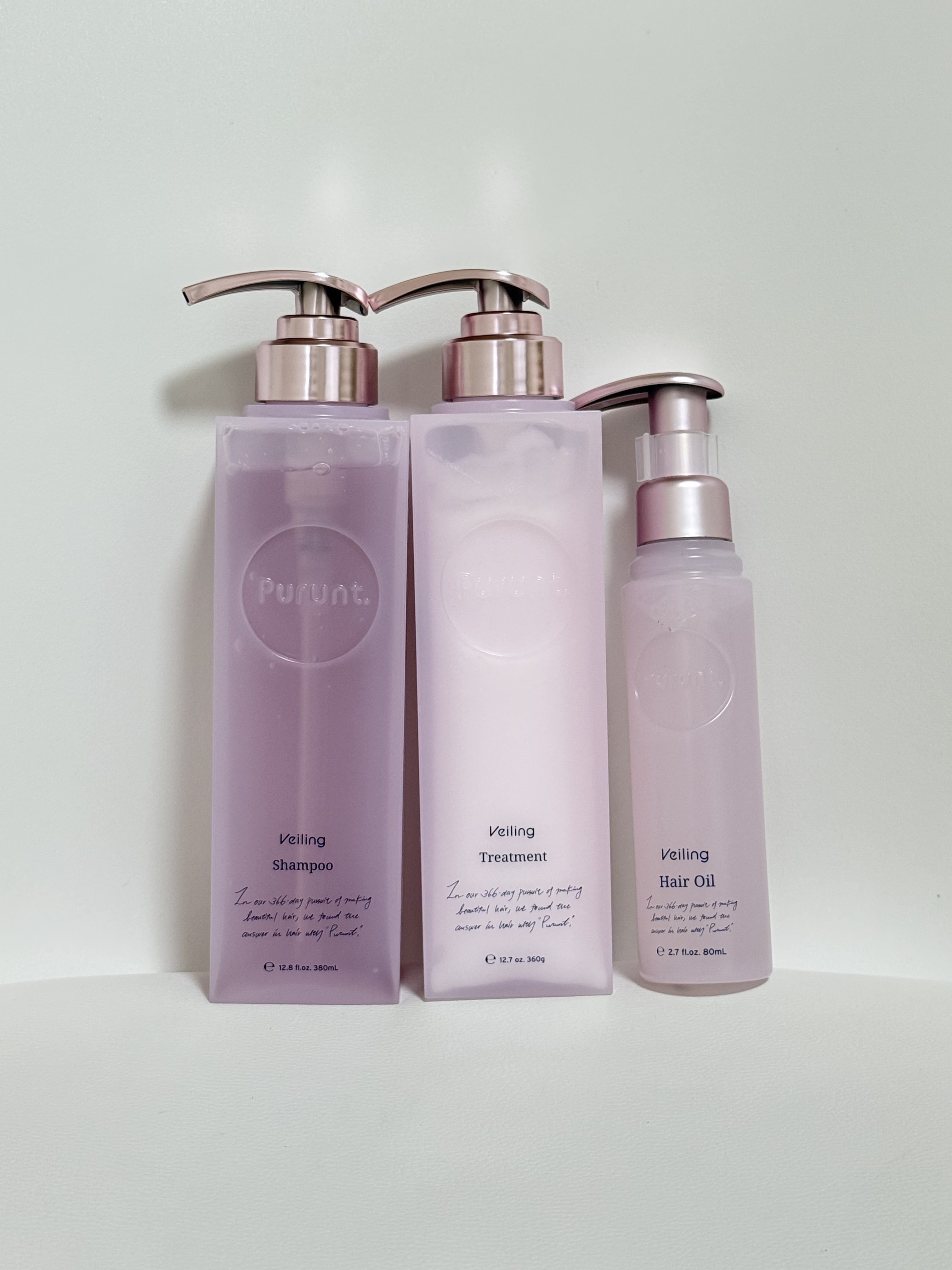 プルント　ヴェーリング美容液シャンプー／トリートメント/Purunt./シャンプー・コンディショナーを使ったクチコミ（1枚目）