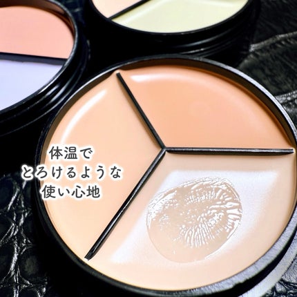 lovelycc マジックカバーチートコンシーラー/LOVELYCC/パレットコンシーラーを使ったクチコミ(4枚目)