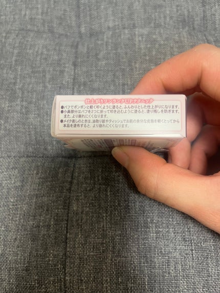 シェルブラシ/エトヴォス/メイクブラシを使ったクチコミ(5枚目)