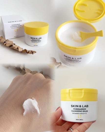 ポアバリアクレンジングバーム/SKIN&LAB/クレンジングバームを使ったクチコミ(5枚目)