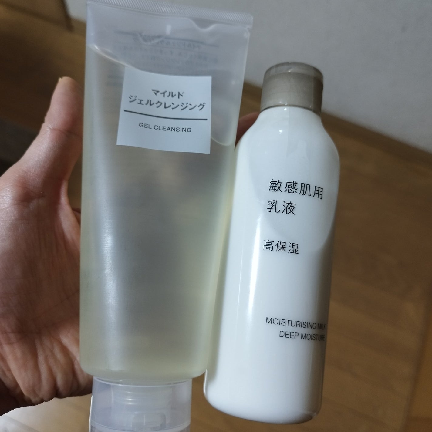 マイルドジェルクレンジング/無印良品/クレンジングジェルを使ったクチコミ(1枚目)