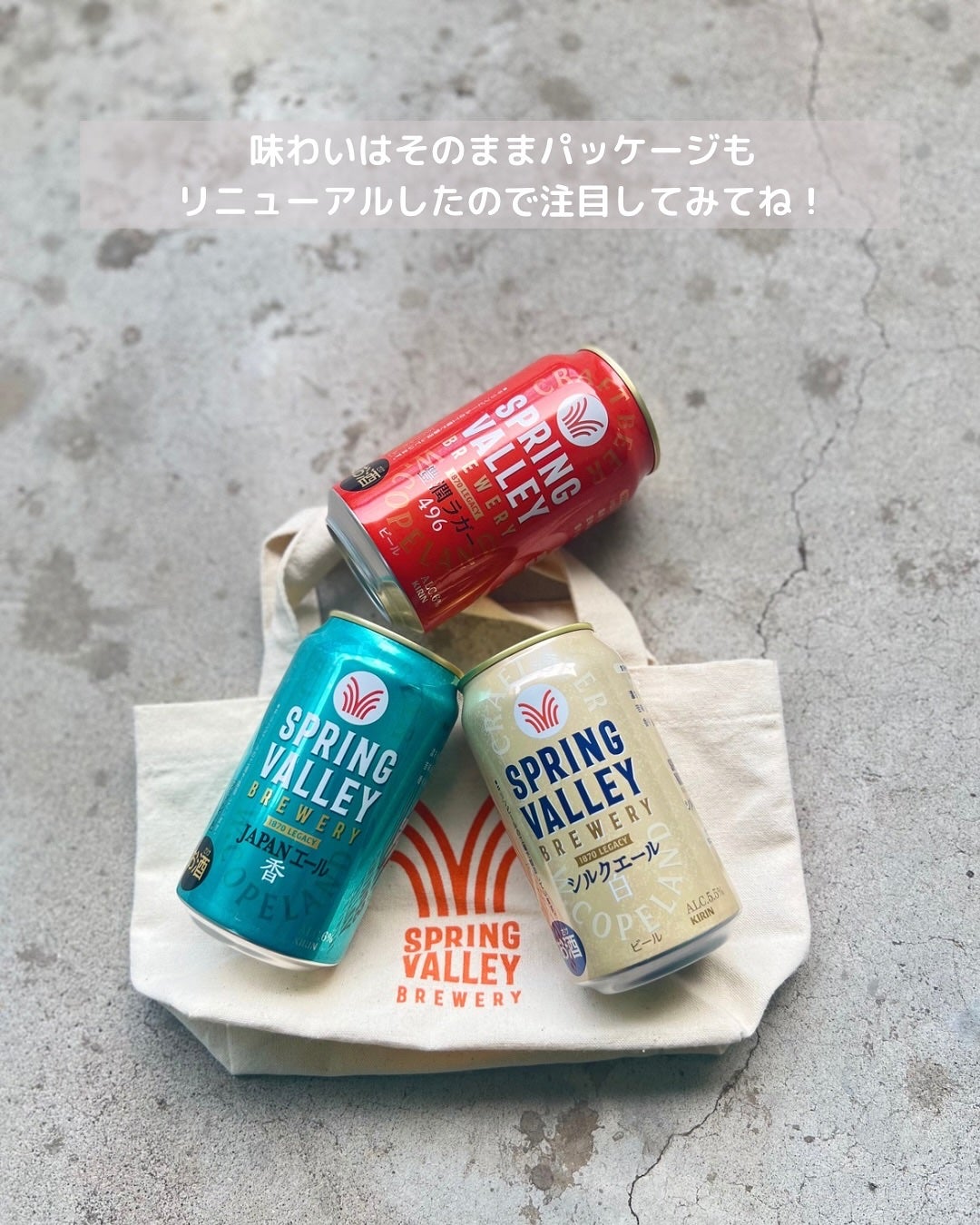 ぽんず。((フォロバ強化中)) on LIPS 「⋆⸜💚⸝⋆ハンズ毎日のくらし展にご招待頂いて暮らしが整うアッ..」(4枚目)