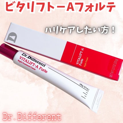 VITALIFT A forte/Dr.Different/フェイスクリームを使ったクチコミ(1枚目)