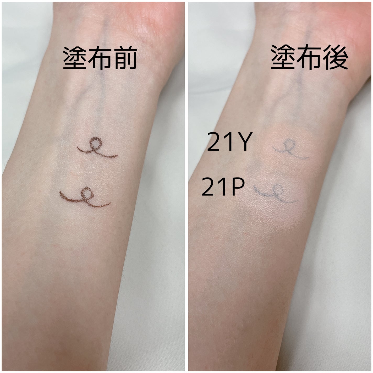 ネーミング ゼログラビティ カバーフィットクッション/NAMING./クッションファンデーションを使ったクチコミ(3枚目)