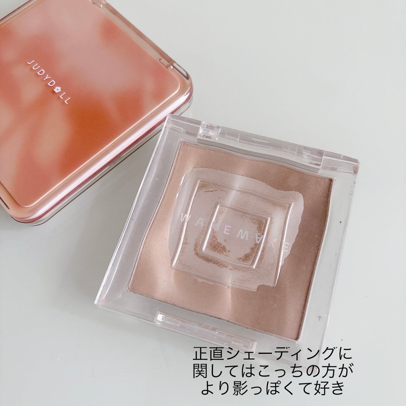JUDYDOLL メリハリマスターパレット/JUDYDOLL/パウダーハイライトを使ったクチコミ(3枚目)