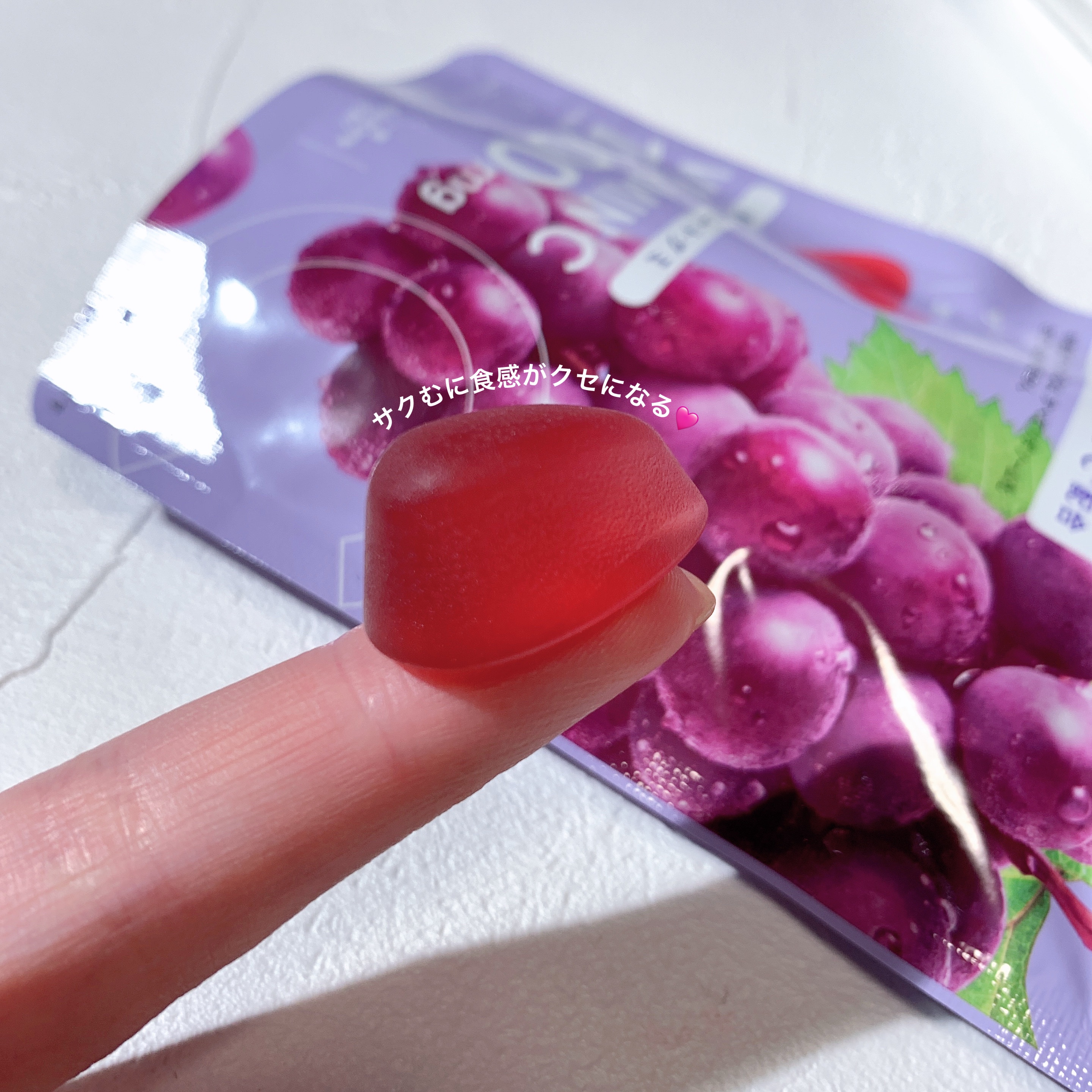 2Gummy LIPOSOME VC/2foods/美容サプリメントを使ったクチコミ（2枚目）