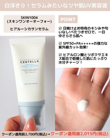 アートクラス フロッタージュペンシル/too cool for school/スティックアイシャドウを使ったクチコミ(4枚目)