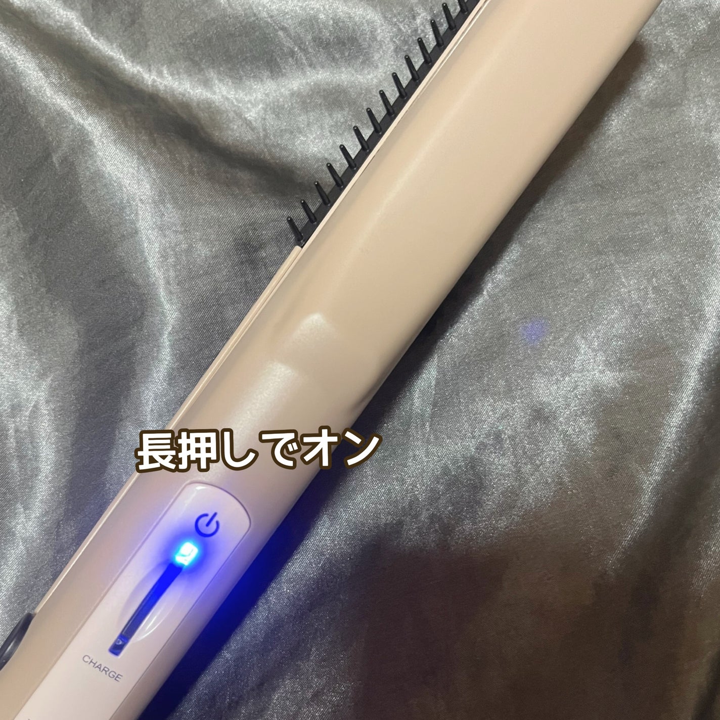 HYDRO LPP Treatment /La'dor/洗い流すヘアトリートメントを使ったクチコミ(3枚目)