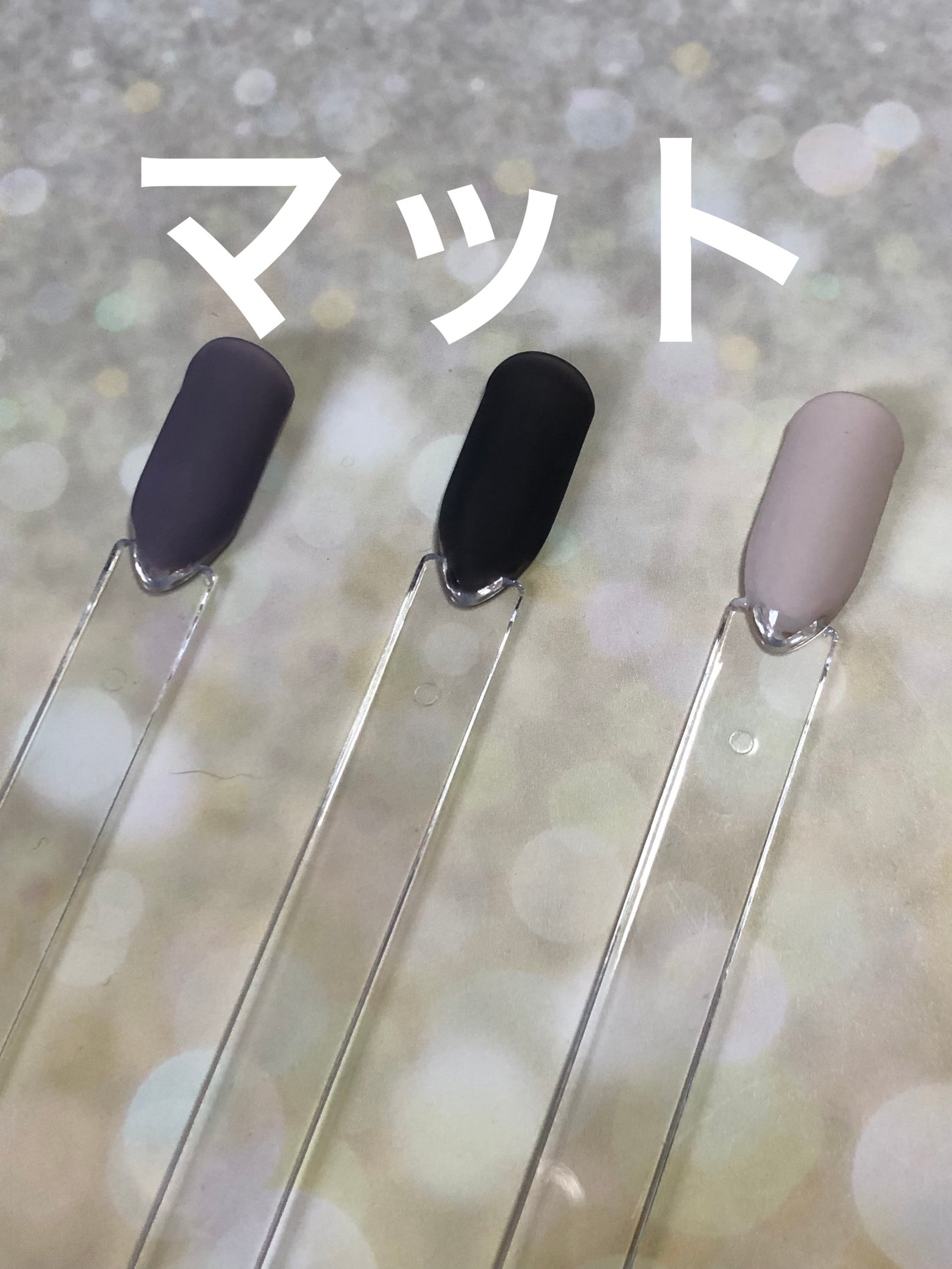 パル カラージェル/キャンドゥ/ジェルネイルを使ったクチコミ(4枚目)