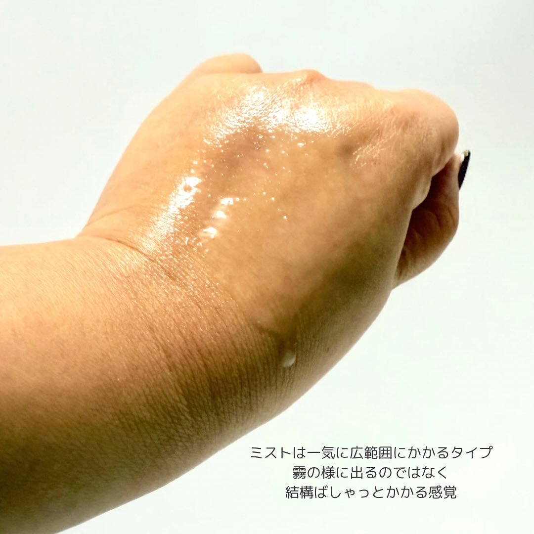 ザ クレンズ オイルミストメイク落とし/ビオレ/オイルクレンジングを使ったクチコミ（3枚目）