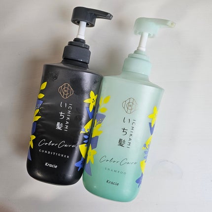 カラーケア&ベーストリートメント in シャンプー/コンディショナー/いち髪/市販シャンプーを使ったクチコミ(1枚目)
