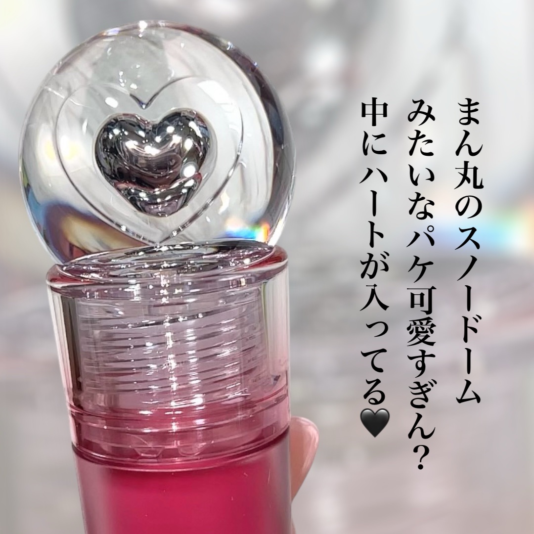 ペリペラ インク ジェラブル ティント/PERIPERA/リップティントを使ったクチコミ（3枚目）