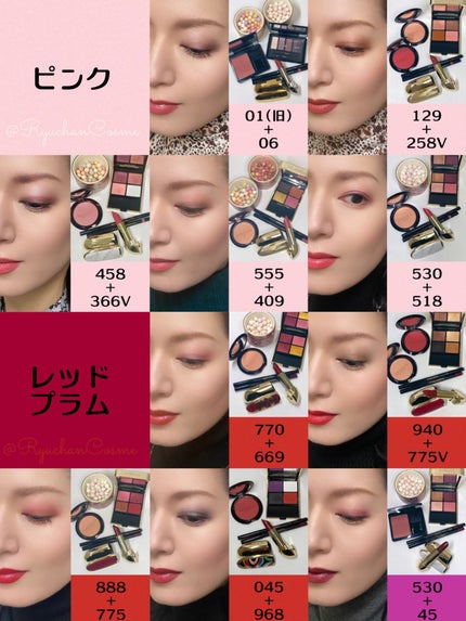 ルージュ ジェ/GUERLAIN/口紅を使ったクチコミ(5枚目)