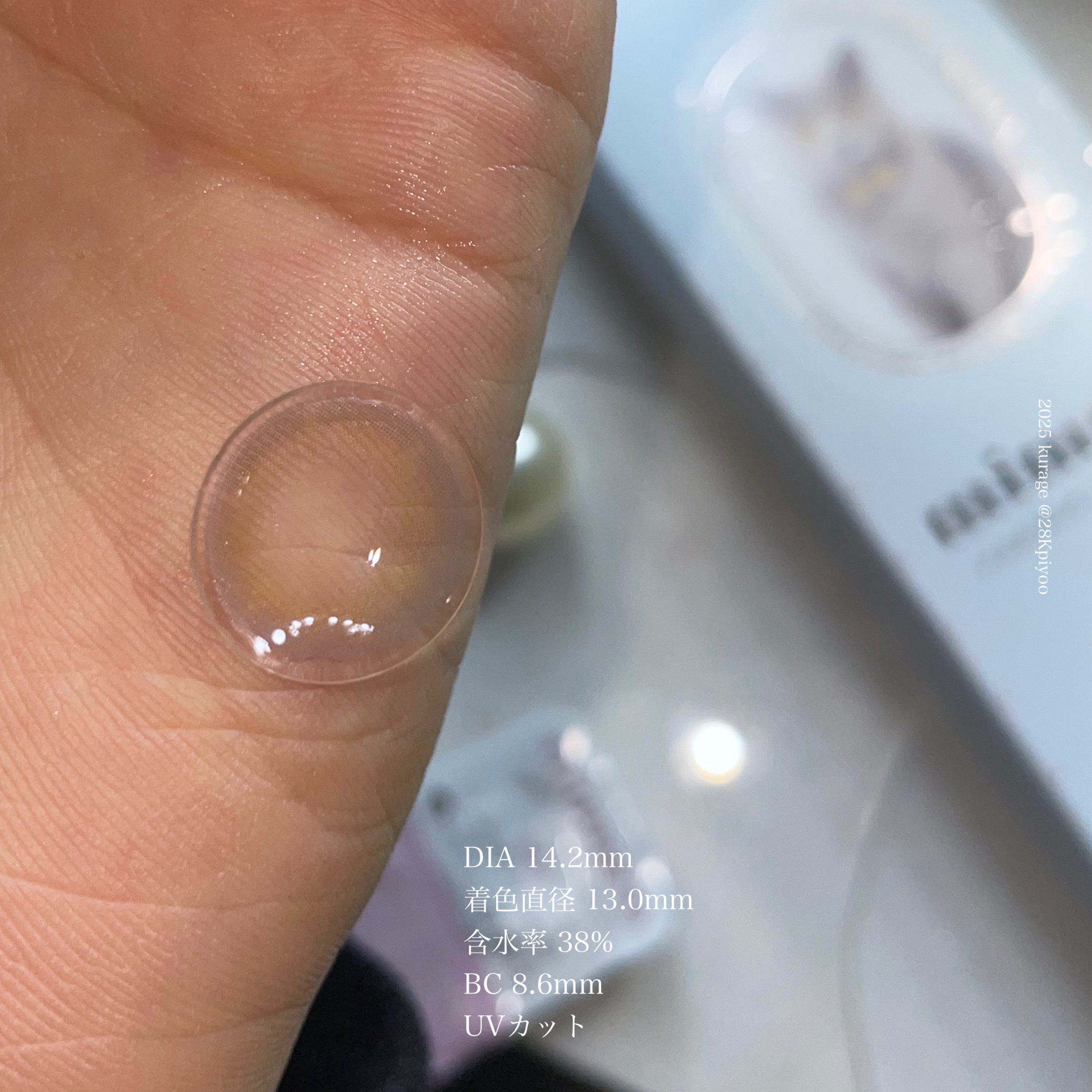 mimuco 1day/mimuco/ワンデー（１DAY）カラコンを使ったクチコミ（2枚目）