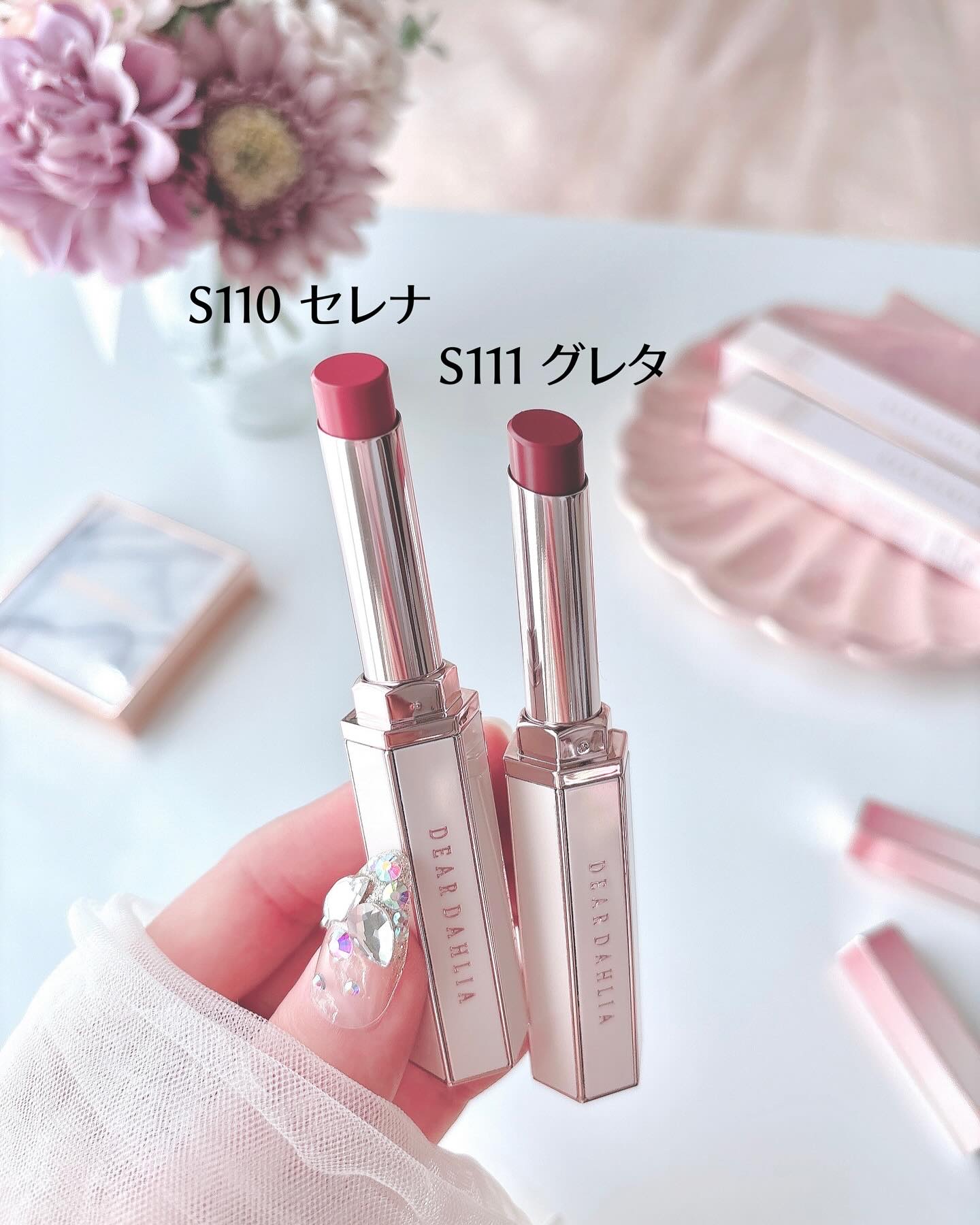 リップアルアグロウシャイン/DEAR DAHLIA/口紅を使ったクチコミ（2枚目）