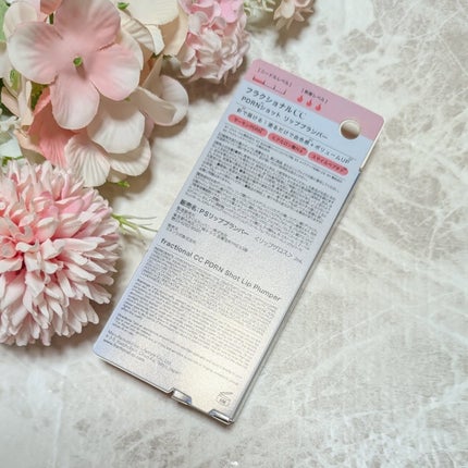 PDRNショット リッププランパー/fractionalCC/リッププランパーを使ったクチコミ(2枚目)