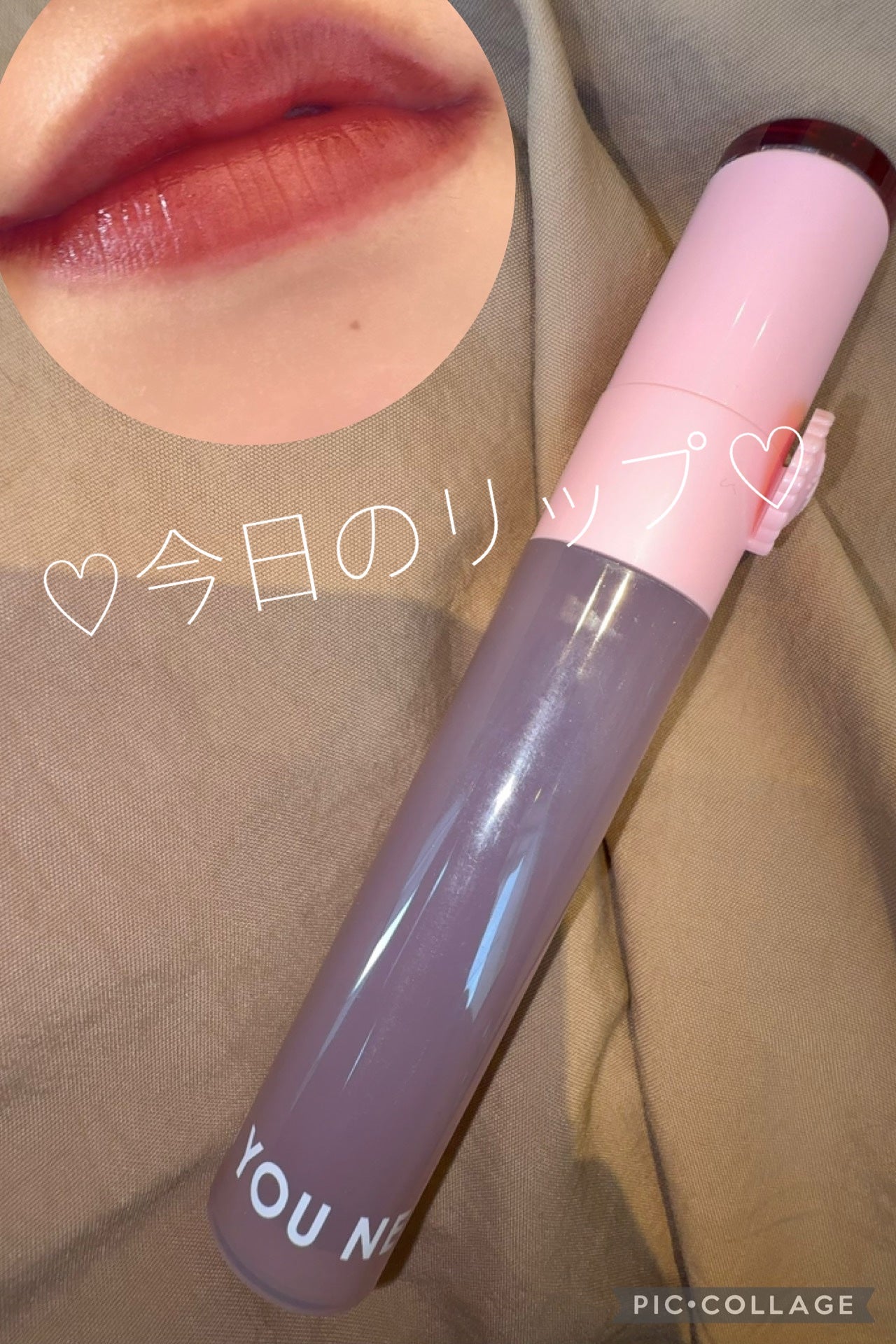 ハートゼリングティント/YNM/リップティントを使ったクチコミ(1枚目)