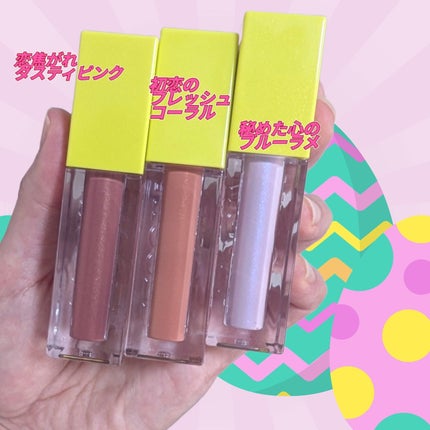 グローキッサー チークブラッシュ/グローキッサー ハイライター/MAYBELLINE NEW YORK/リキッドチークを使ったクチコミ(2枚目)