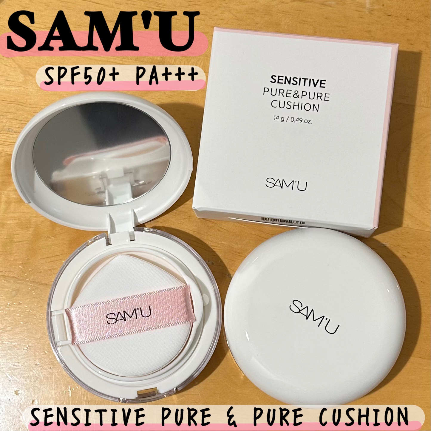 センシティブピュア＆ピュアクッション/SAM'U/クッションファンデーションを使ったクチコミ（1枚目）