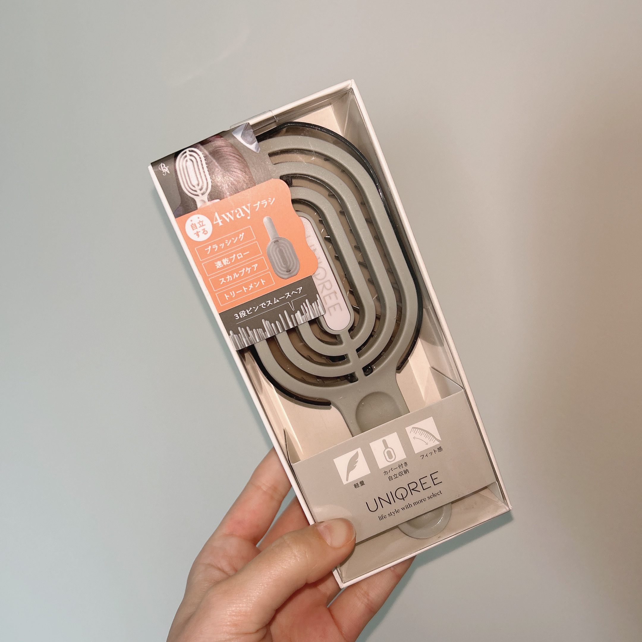 ユニークリー 4wayスムースヘアブラシ/ビー・エヌ/ヘアブラシを使ったクチコミ（1枚目）