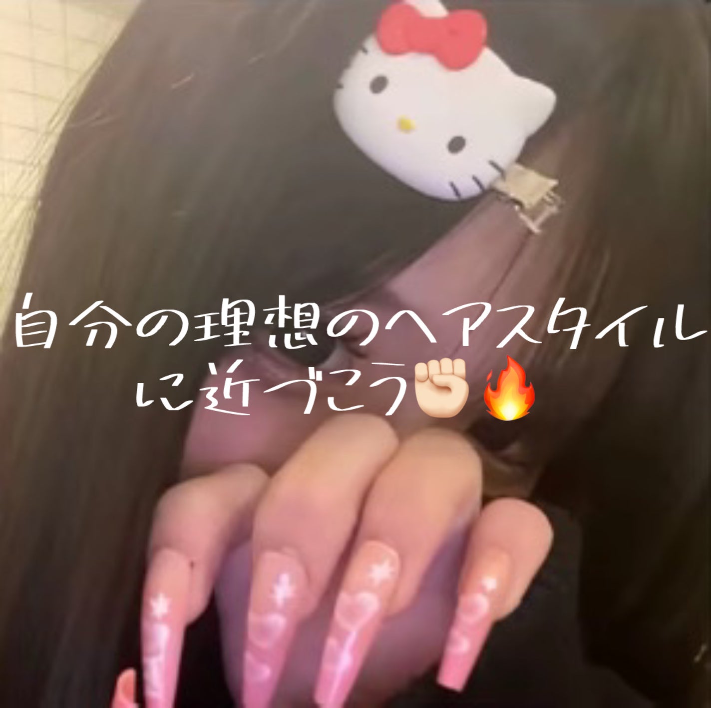 ディープモイスト ヘアオイル3.0/&honey/ヘアオイルを使ったクチコミ(8枚目)