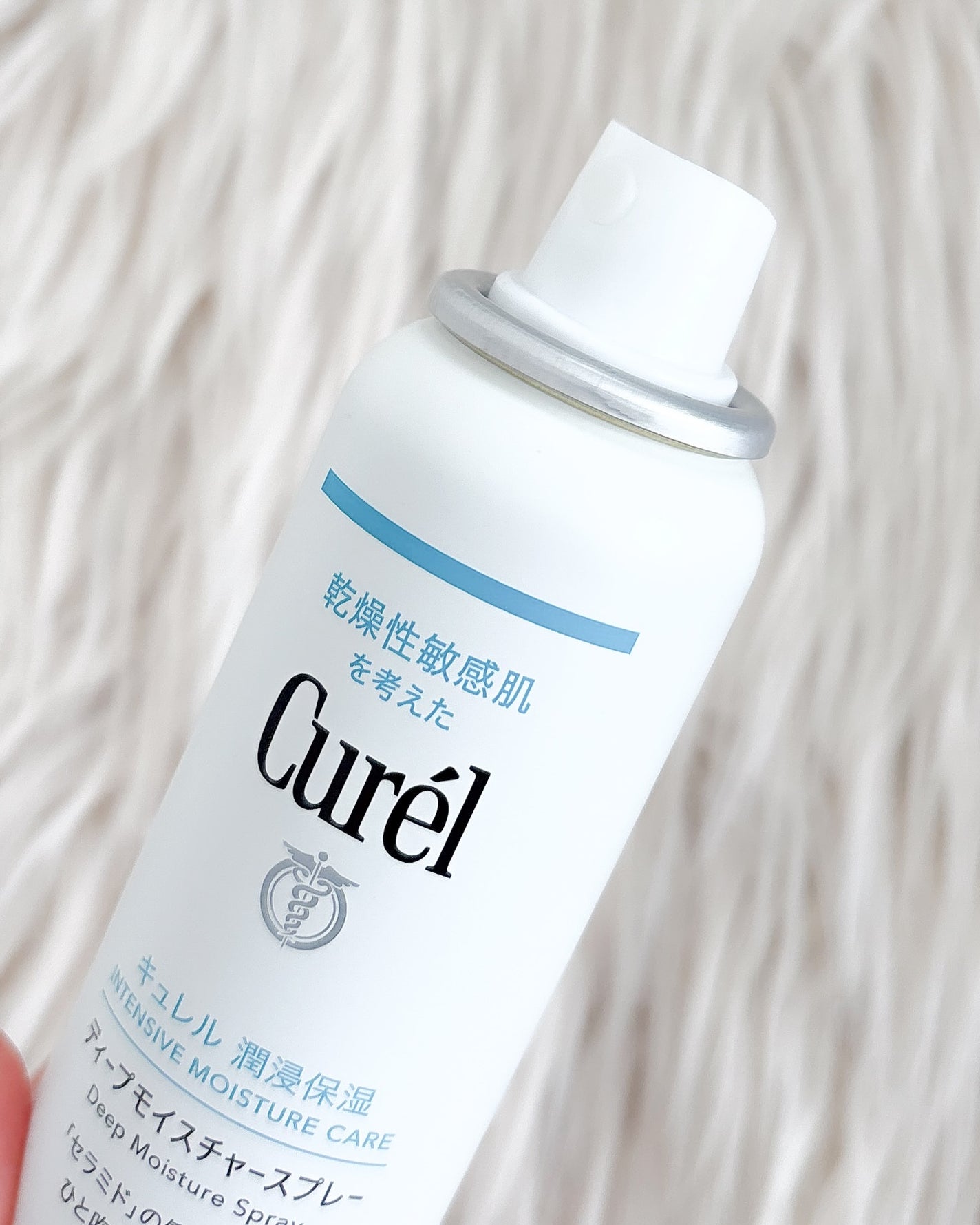 潤浸保湿 フェイスクリーム/キュレル/フェイスクリームを使ったクチコミ(4枚目)