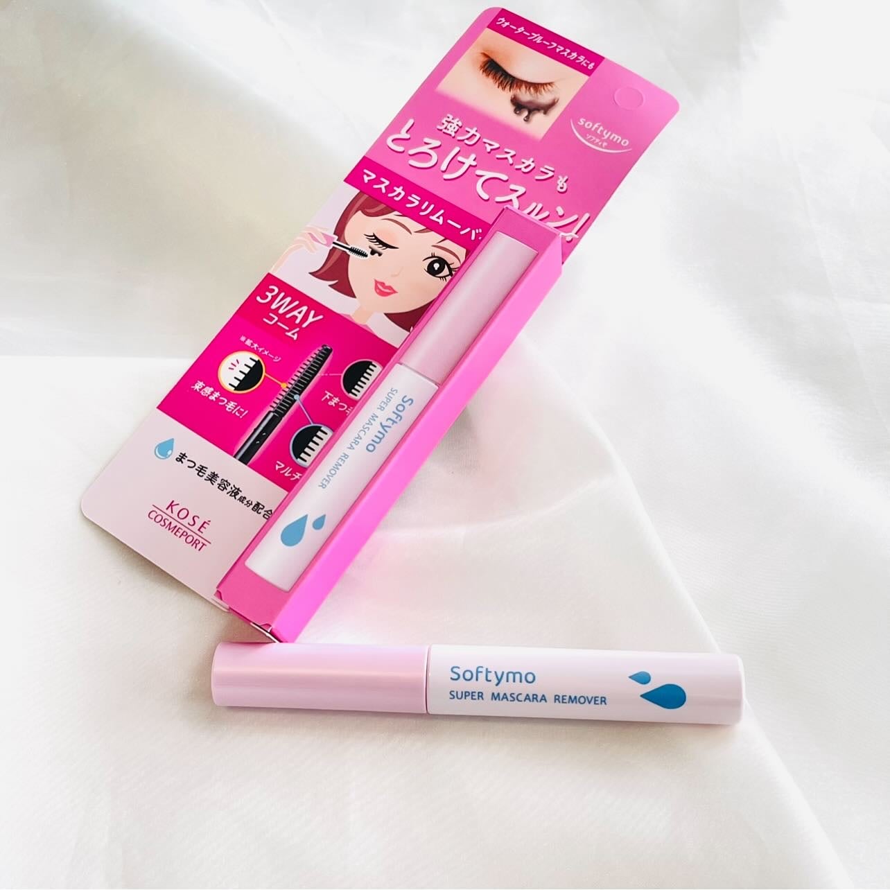 ソフティモ スーパー マスカラリムーバー/ソフティモ/ポイントメイクリムーバーを使ったクチコミ(1枚目)