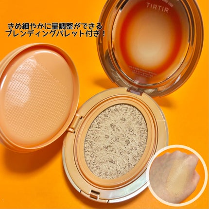 マスクフィット エーアイフィルタークッション/TIRTIR(ティルティル)/クッションファンデーションを使ったクチコミ(4枚目)