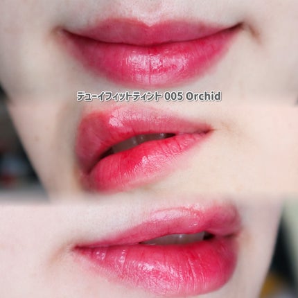 ビルダブルデューイフィットティント/ArteSinsa/リップティントを使ったクチコミ(7枚目)