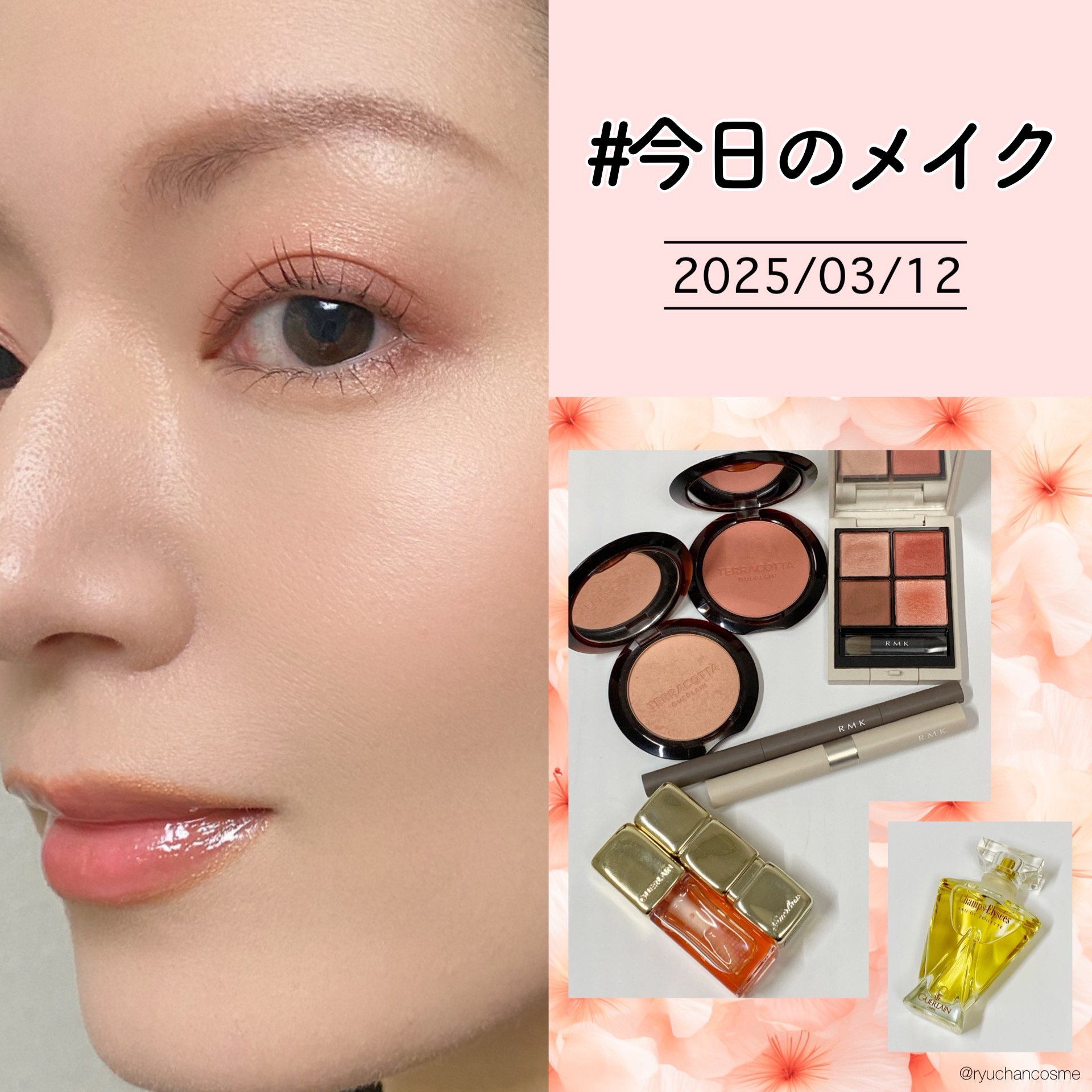 アイディファイニング ペンシル  07 レッドロックス/RMK/ペンシルアイライナーを使ったクチコミ（1枚目）