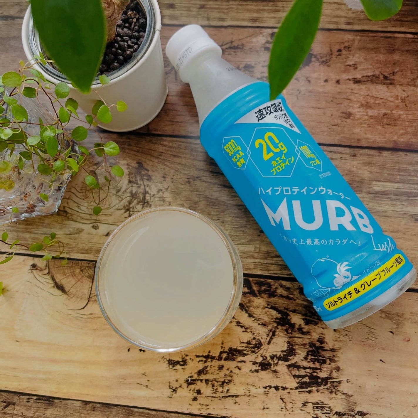 プロテインウォーター/MURB/その他プロテインを使ったクチコミ(6枚目)