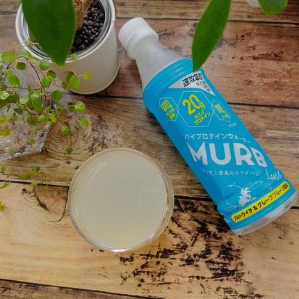 プロテインウォーター/MURB/その他プロテインを使ったクチコミ(6枚目)