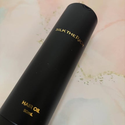 ザ・リッチ ヘアオイルMNM/SILK THE RICH/ヘアオイルを使ったクチコミ(1枚目)