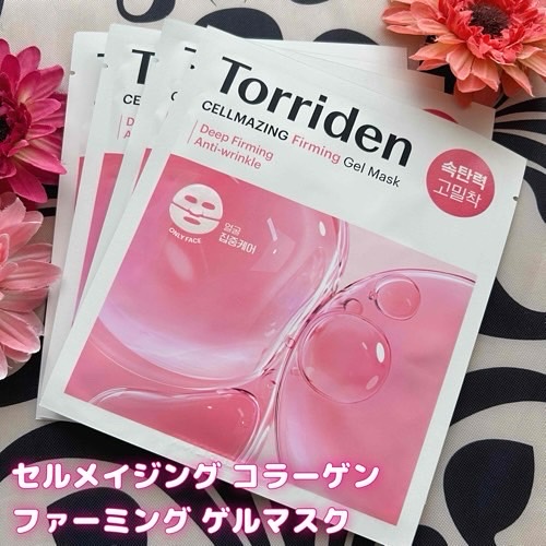 セルメイジング コラーゲン ポア パーフェクティング アンプル/Torriden/美容液を使ったクチコミ（2枚目）