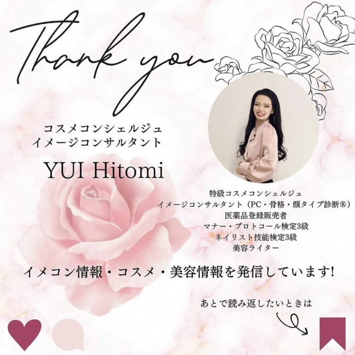 ディテールフィットパフ 2P/SHOBIDO/パフ・スポンジを使ったクチコミ（3枚目）