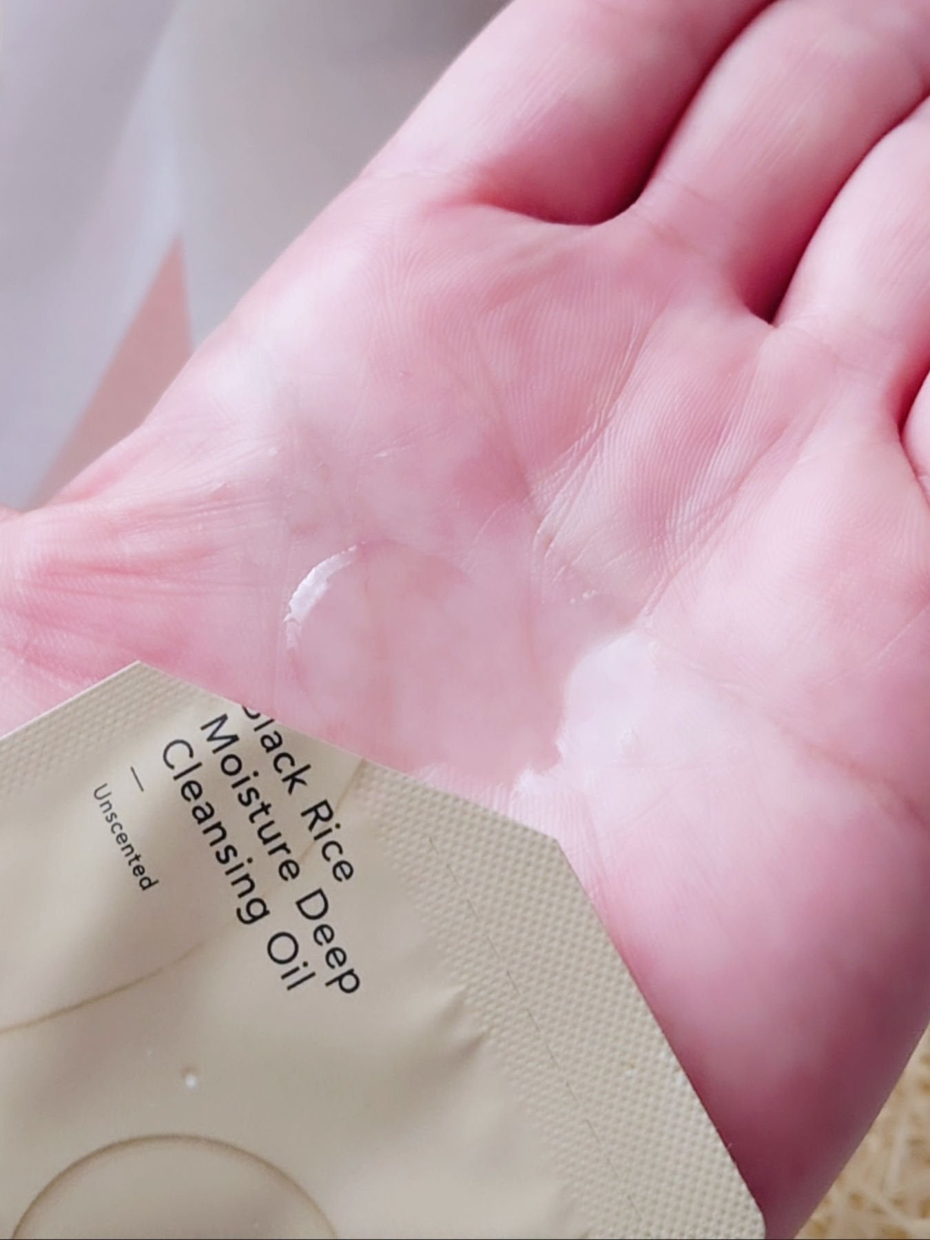 ブラックライス モイスチャー ディープクレンジングオイル/haruharu wonder/オイルクレンジングを使ったクチコミ(3枚目)