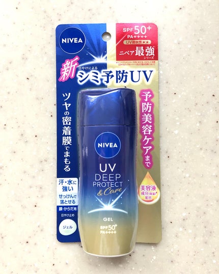 ニベアUV ディープ プロテクト&ケア ジェル/ニベア/日焼け止めジェルを使ったクチコミ(4枚目)