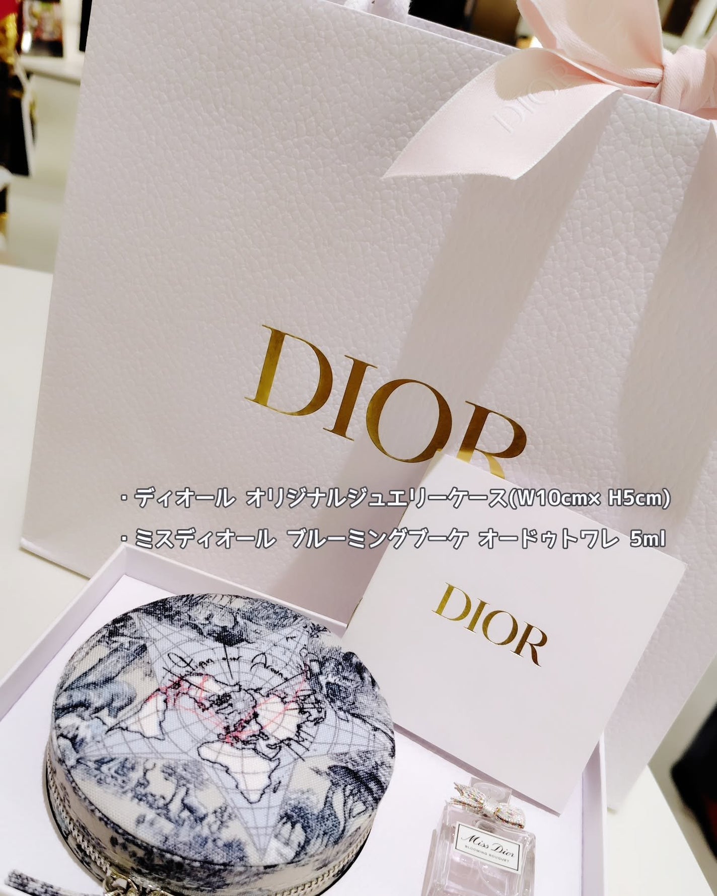ミス ディオール ブルーミング ブーケ(オードゥトワレ)/Dior/香水(レディース)を使ったクチコミ(3枚目)