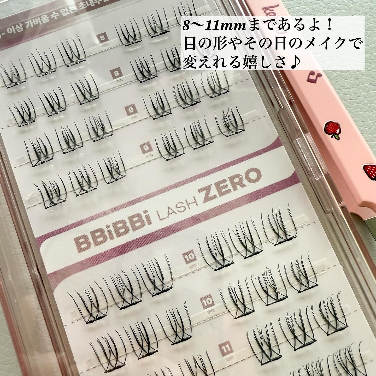 keybo BBiBBi LASH/keybo/つけまつげを使ったクチコミ（2枚目）