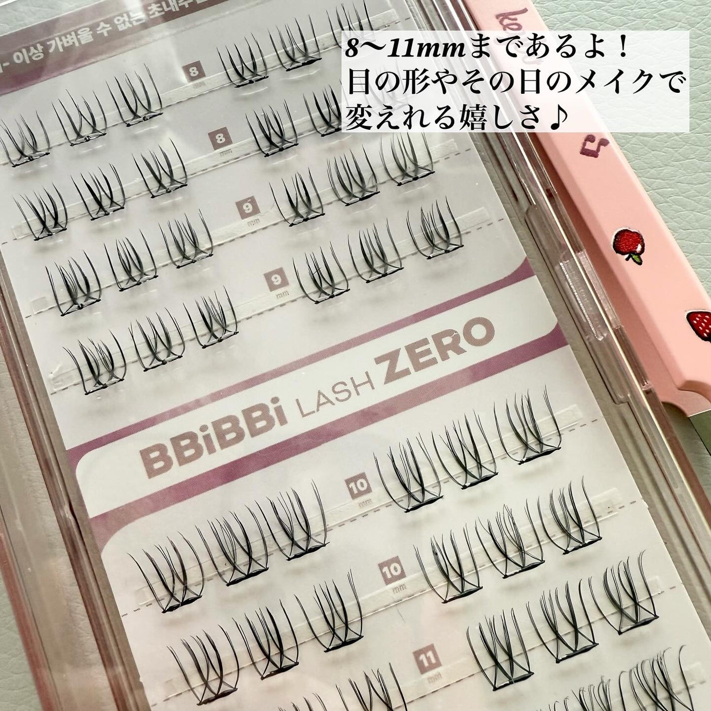 keybo BBiBBi LASH/keybo/つけまつげを使ったクチコミ(2枚目)