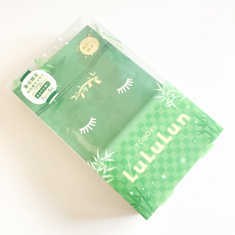 東北ルルルン（あの夏駆けた夜風の香り） 東北ルルルン（彩る竹の香り）/ルルルン/シートマスク・パックを使ったクチコミ（1枚目）