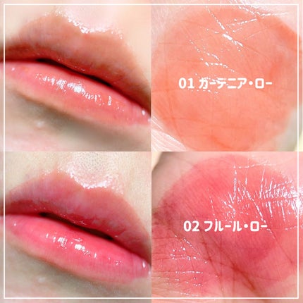 くしゃみ ☽ on LIPS 「みなさんこんにちは、くしゃみです🦄BBIA×MezzoPian..」(4枚目)