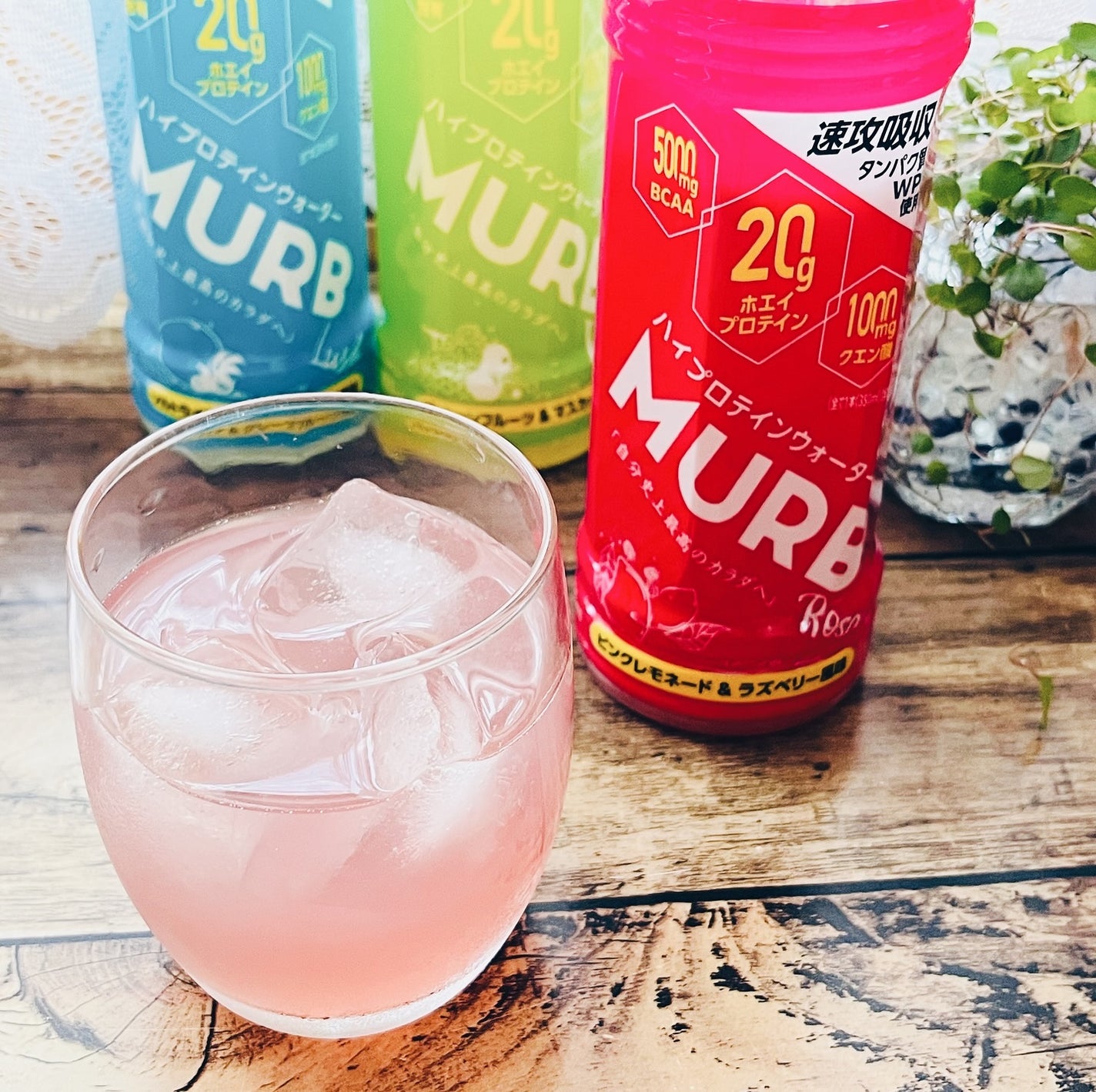 プロテインウォーター/MURB/その他プロテインを使ったクチコミ(1枚目)