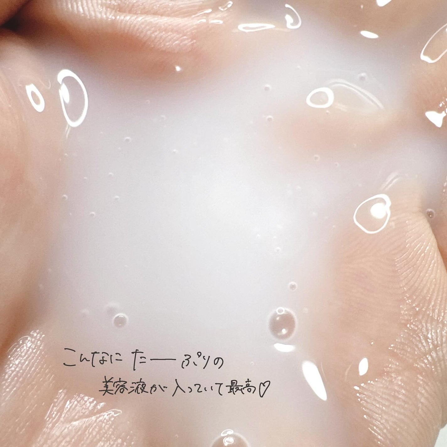 Seriðââ¬ãã©ãã100 on LIPS ãããã«ããðãªã¢ã«ããªã¢(@realbarrier_jp_of..ãïŒ3æç®ïŒ