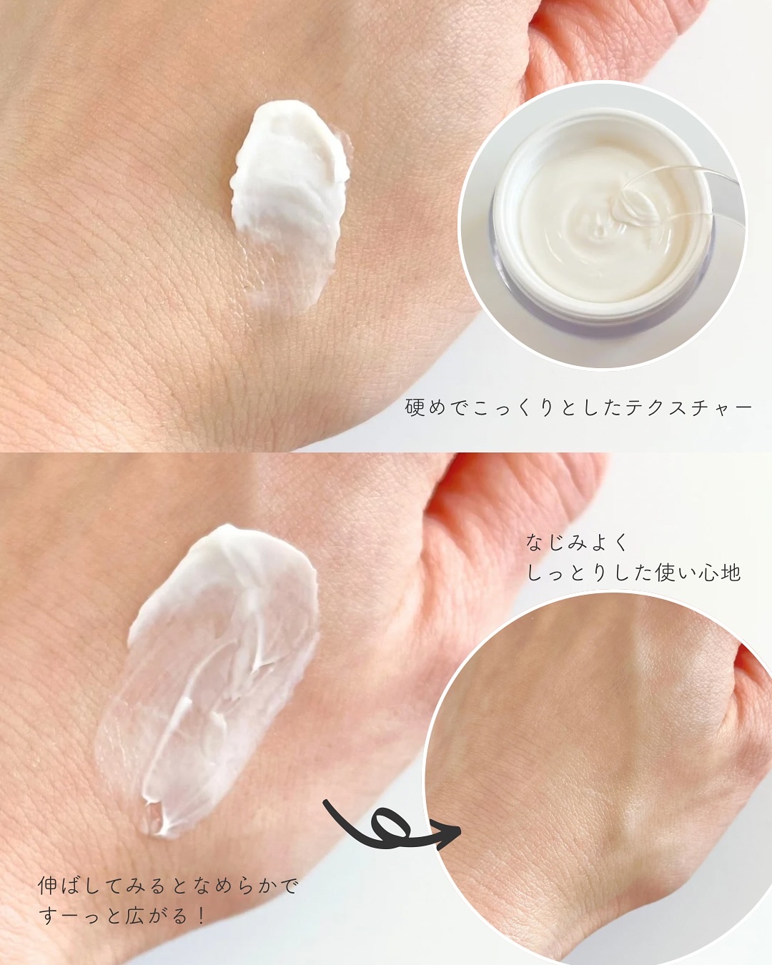 リアルバリア エクストリームクリームマスク/Real Barrier/シートマスク・パックを使ったクチコミ（3枚目）