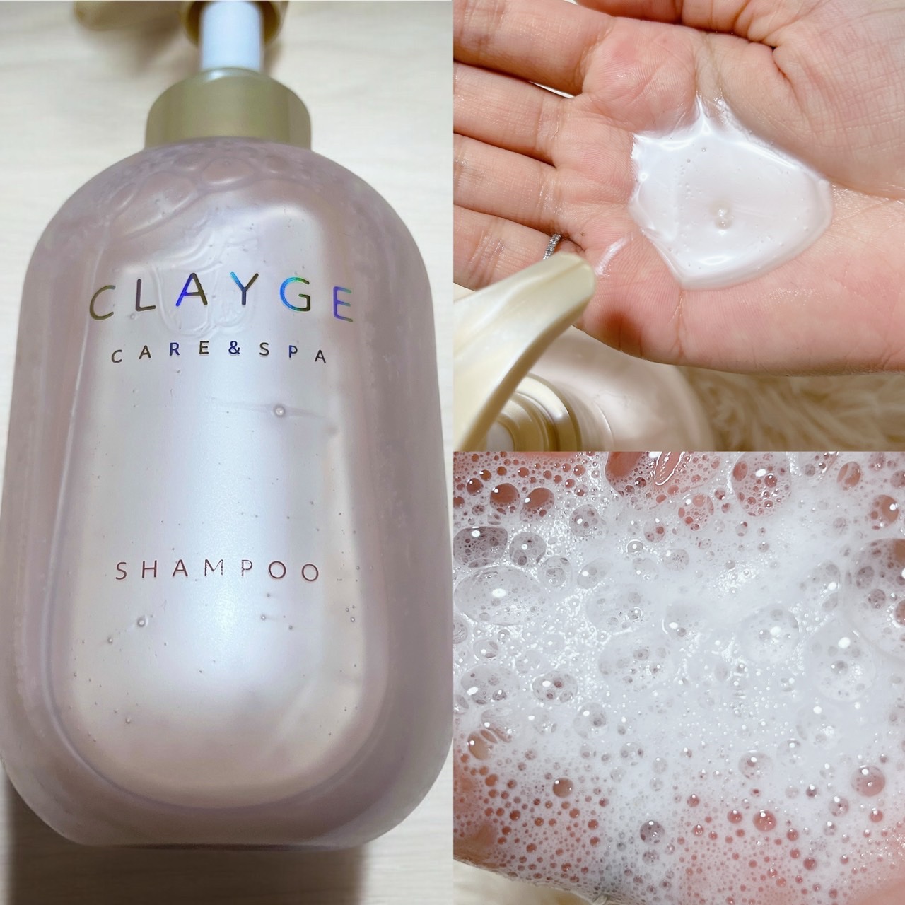 シャンプー/トリートメント パールシャイン(PS)/CLAYGE/市販シャンプーを使ったクチコミ（3枚目）